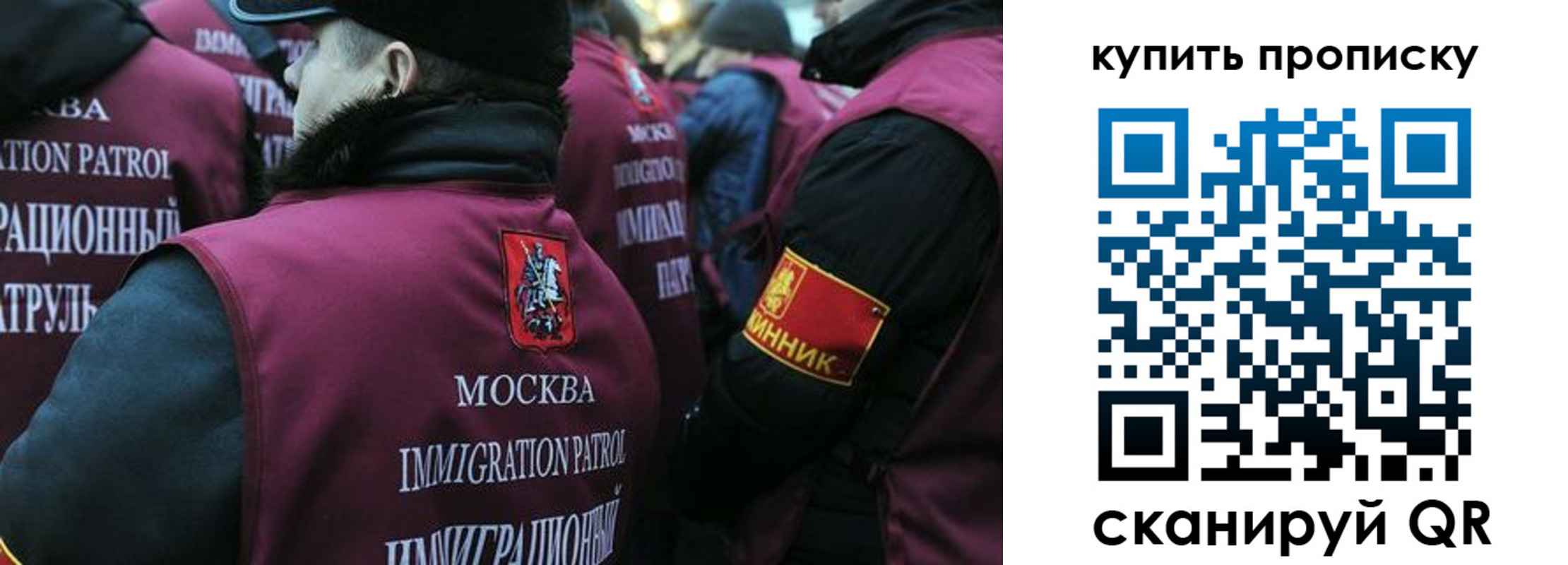 регистрация в Усть-Куте